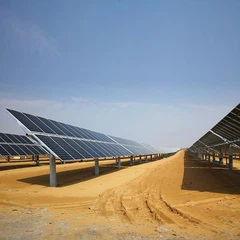 Фотоэлектрический кронштейн автоматического слежения